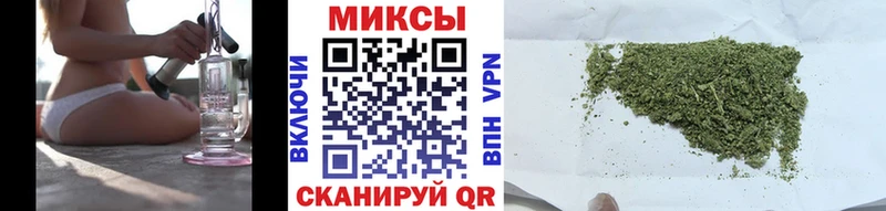 Бутират Butirat  Обоянь 