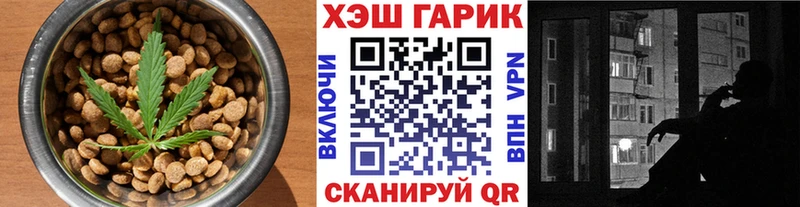 Cannafood конопля  магазин  наркотиков  Обоянь 
