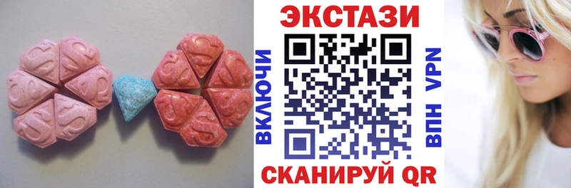 купить закладку  Обоянь  ЭКСТАЗИ Punisher 