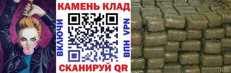 магазин  наркотиков  Обоянь  OMG tor  ГАШ гашик 