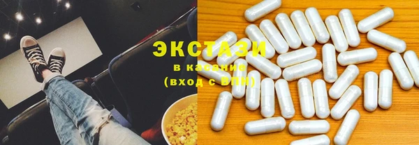 гашиш Нязепетровск