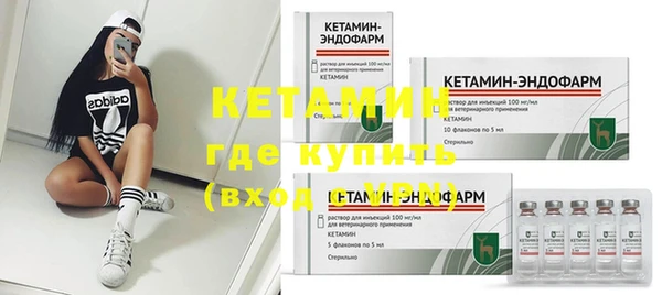 прущие крисы Аркадак