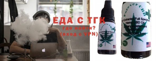 спайс Остров