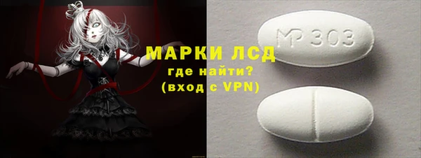 прущие крисы Аркадак