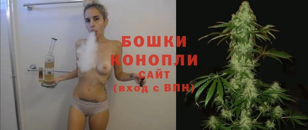 2c-b Арсеньев
