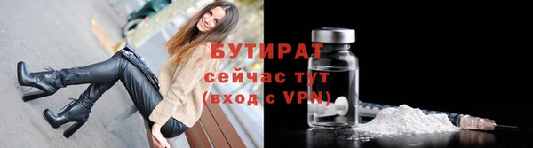 МДПВ Елабуга