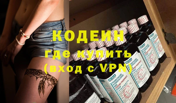 прущая мука Нягань