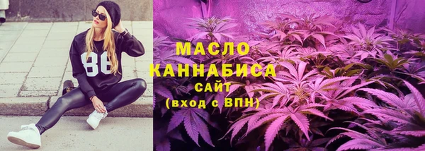 прущие крисы Аркадак