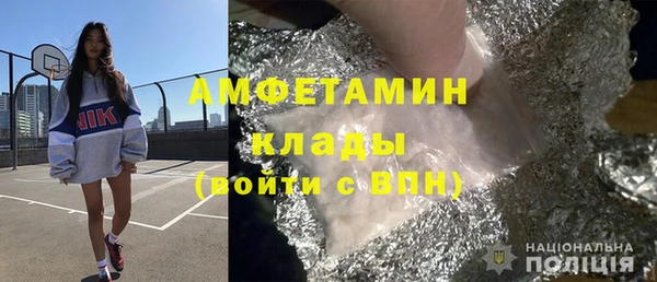 прущая мука Нягань