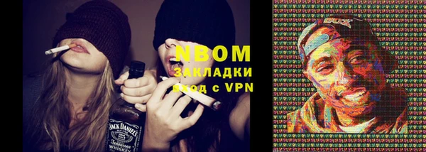 прущие крисы Аркадак