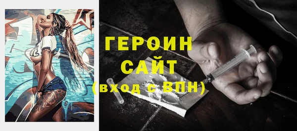 прущие крисы Аркадак