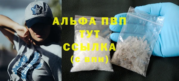 2c-b Арсеньев