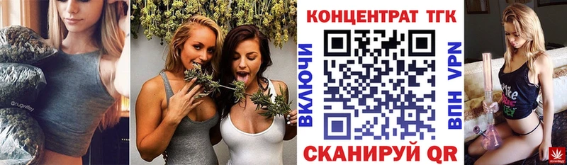 ТГК Wax  даркнет сайт  Обоянь 